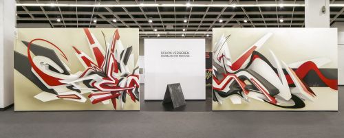 Mirko Reisser (DAIM) | "DEIM - Eintritt verboten" | Spraypaint on wall | 300 x 1100 cm | 10.2005 | Exhibition "Schon vergeben - Sammlung Rik Reinking" at Art-Cologne, Germany