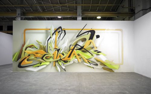 Mirko Reisser (DAIM) | "DEIM - auf der Lauer" | 400 x 950 cm | spraypaint on wall. Kampnagel halle K3, Hamburg / Germany | 04.2005